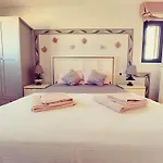 شقة Casa Frambuesa