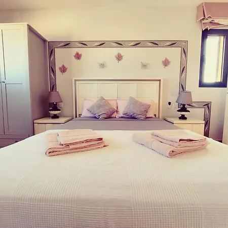 公寓 Casa Frambuesa